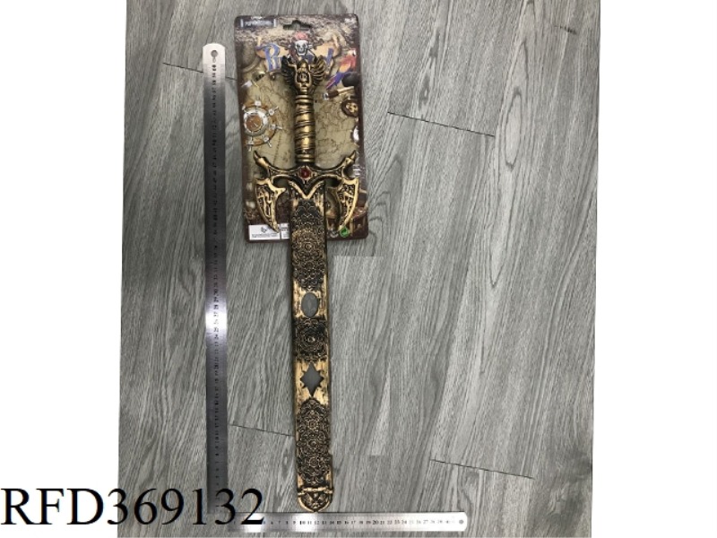 WEAPON SERIES