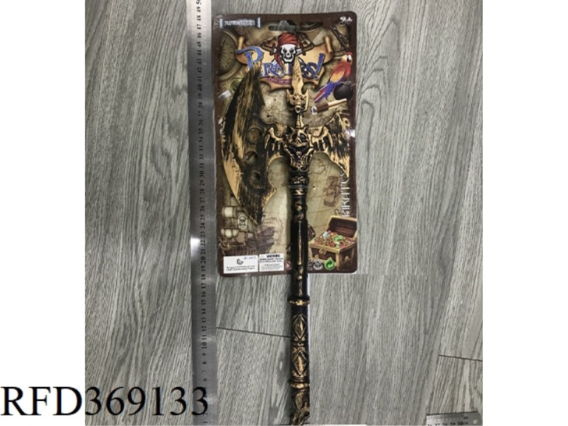WEAPON SERIES