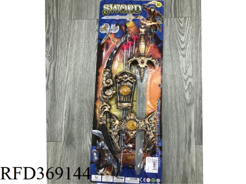 WEAPON SERIES