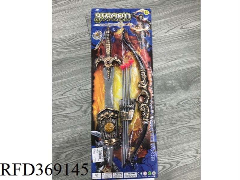 WEAPON SERIES