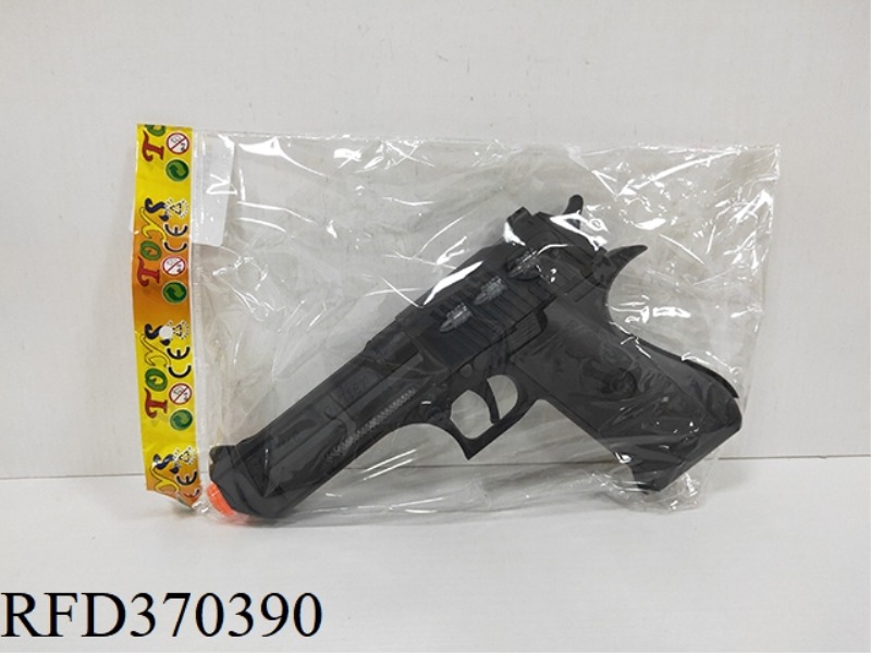 SIMULATION ELECTRIC VOICE GUN