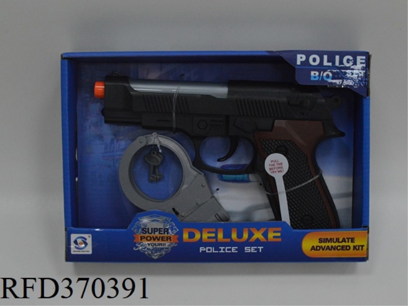 SIMULATION VOICE GUN