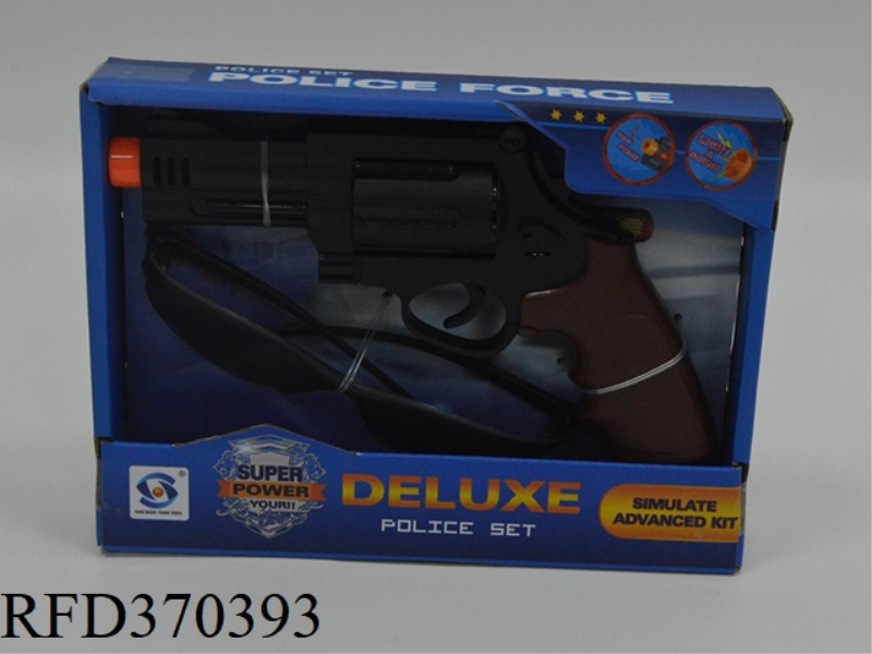 SIMULATION VOICE GUN
