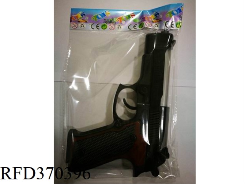 SIMULATION VOICE GUN WITH INFRARED