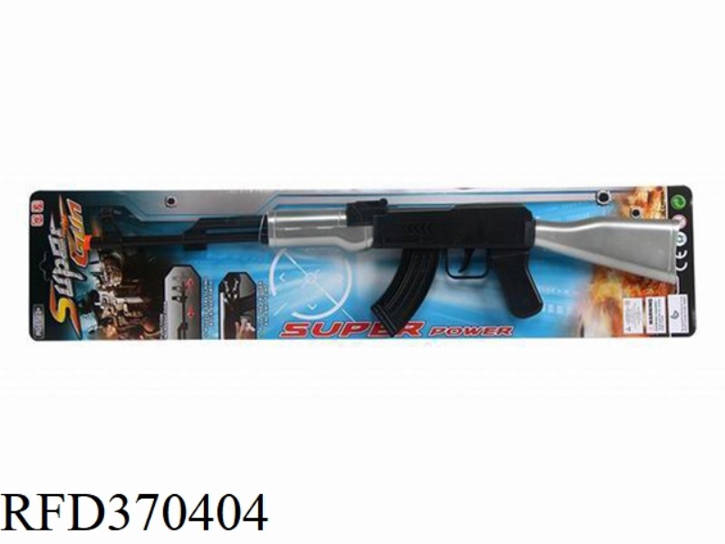 IMITATION SILVER FLINT GUN (TAP HEAD WILL
MOVE)