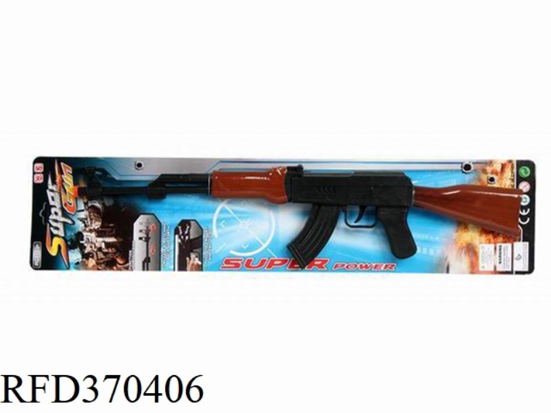 IMITATION FIREWOOD COLOR FLINT GUN (WITH WOOD
THE GUN HEAD WILL MOVE)