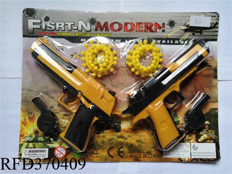 PUZZLE DESERT EAGLE SIMULATION GUN + SUPER SOFT MARBLES CAN BE FIRED CONTINUOUSLY + LOUD WHISTLE 