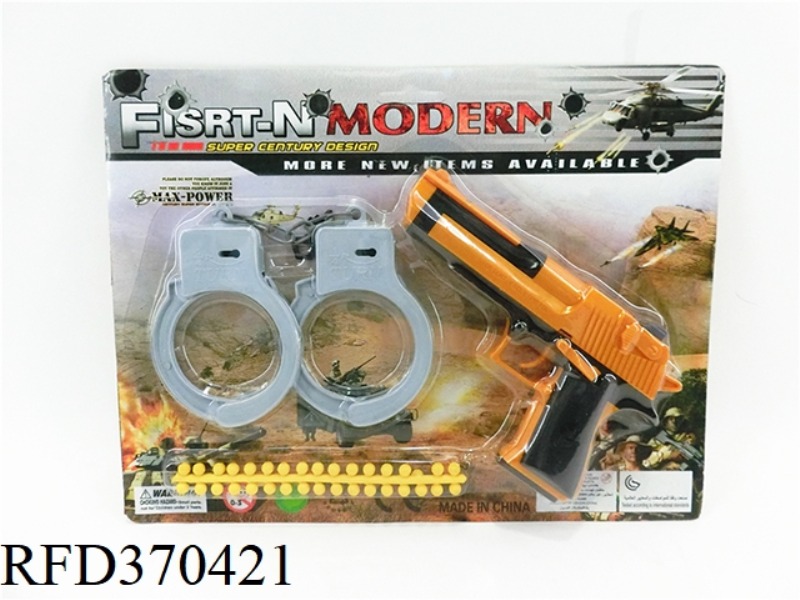 MILITARY SUIT + SIMULATION GUN + HANDCUFFS + SOFT MARBLES