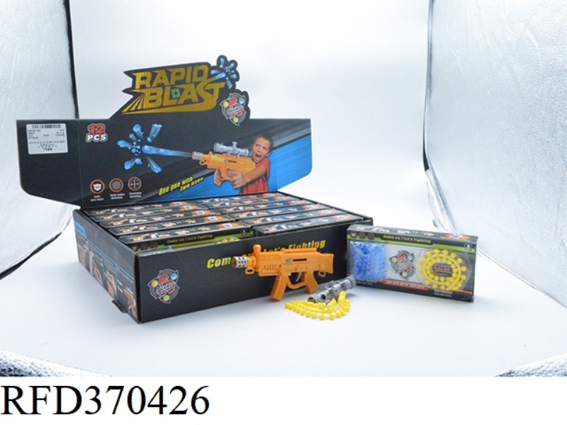 MINI GUN + CRYSTAL BULLET 0.6CM + SUPER SOFT MARBLE 0.6CM/12PCS