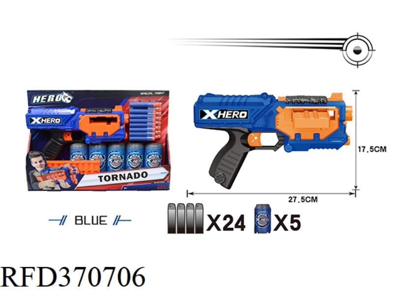 SOFT BULLET GUN