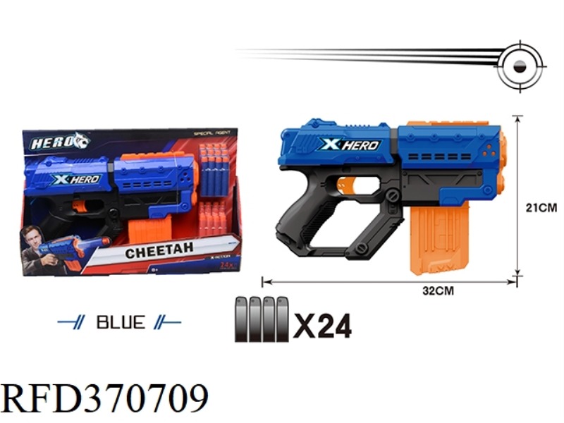 SOFT BULLET GUN