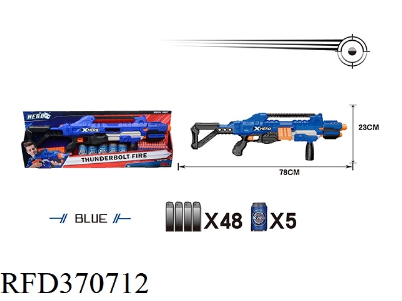 SOFT BULLET GUN