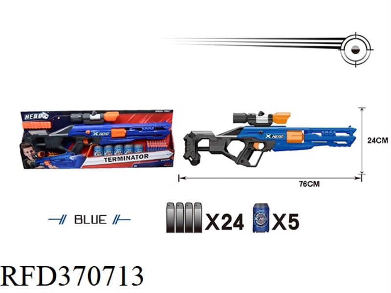 SOFT BULLET GUN