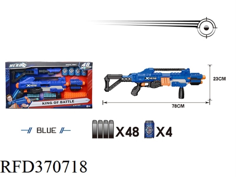 SOFT BULLET GUN