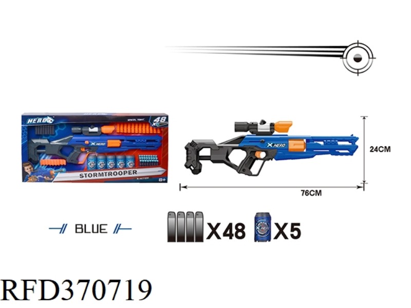 SOFT BULLET GUN