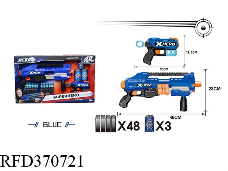 SOFT BULLET GUN