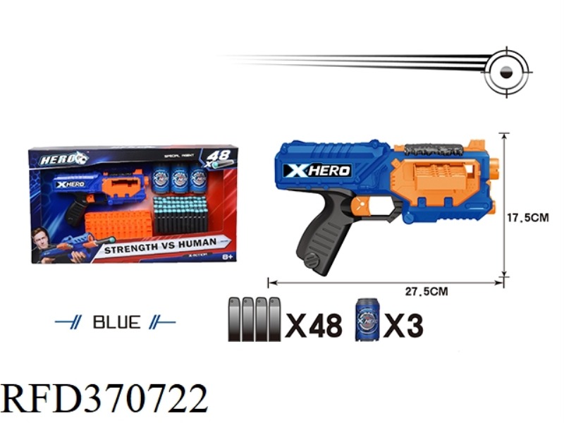 SOFT BULLET GUN