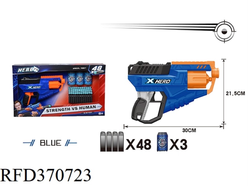 SOFT BULLET GUN