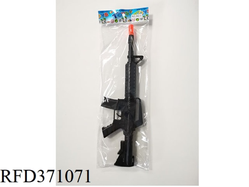 FIRE THE FLINT GUN
