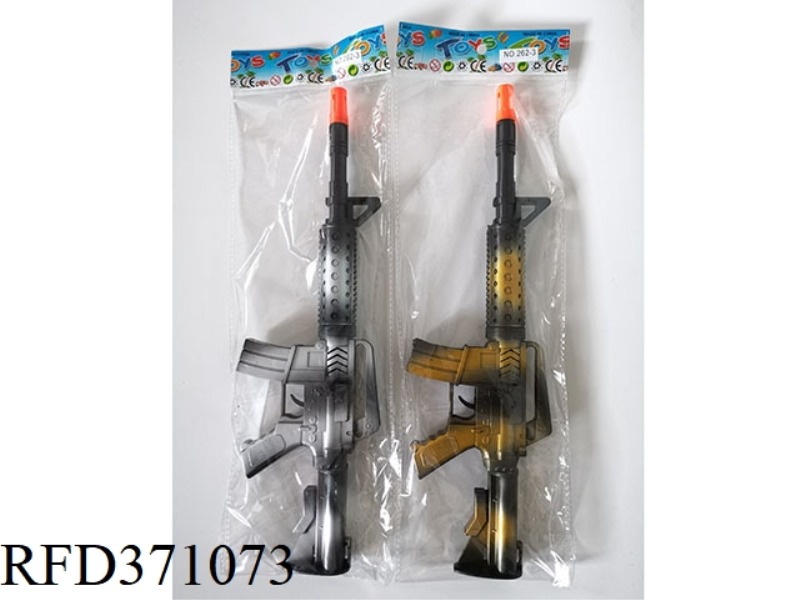 SPRAY PAINT FIRES A FLINT GUN