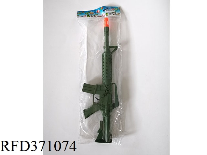 ARMY COLOR FIRED FLINT GUN