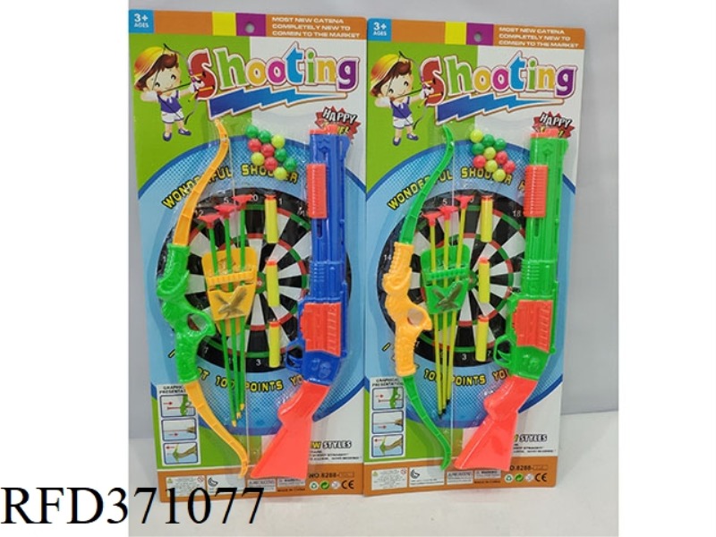 TABLE TENNIS SOFT BULLET GUN WITH BOW AND ARROW