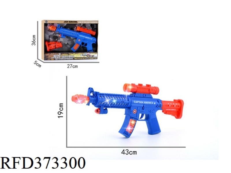 MUSIC LIGHT VIBRATION GUN