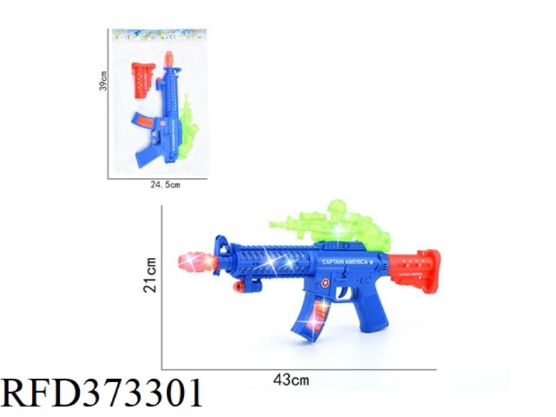 VIBRATING GUN WITH MUSIC LIGHT