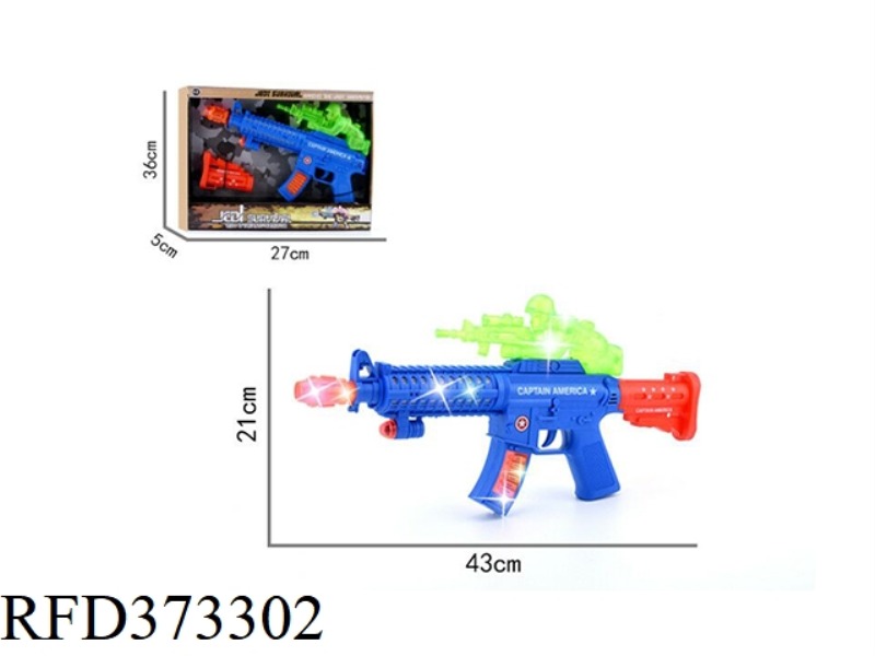 VIBRATING GUN WITH MUSIC LIGHT