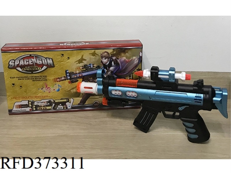 SPACE VOICE VIBRATION GUN