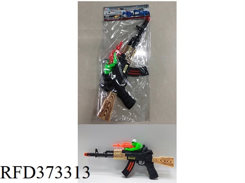 WOOD GRAIN AK VOICE VIBRATION GUN