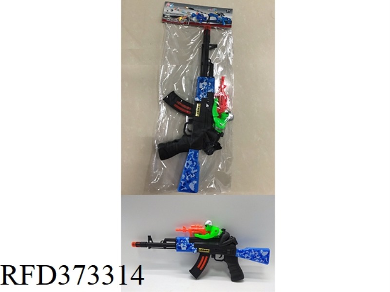 CAMOUFLAGE AK VOICE VIBRATION GUN