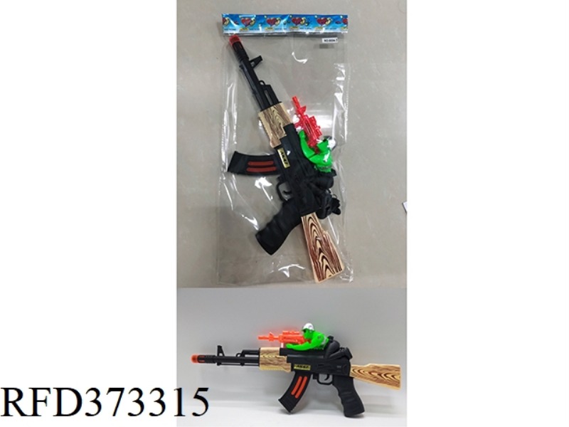 WOOD GRAIN AK VOICE VIBRATION GUN