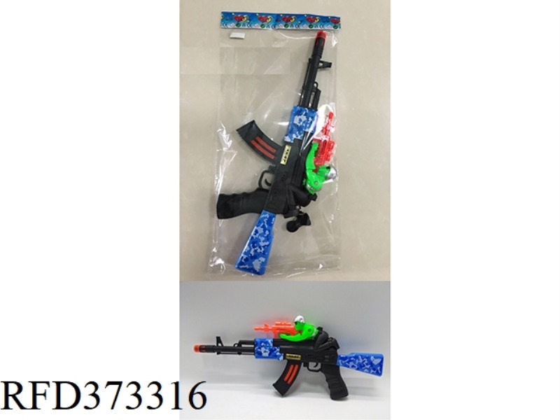 CAMOUFLAGE AK VOICE VIBRATION GUN