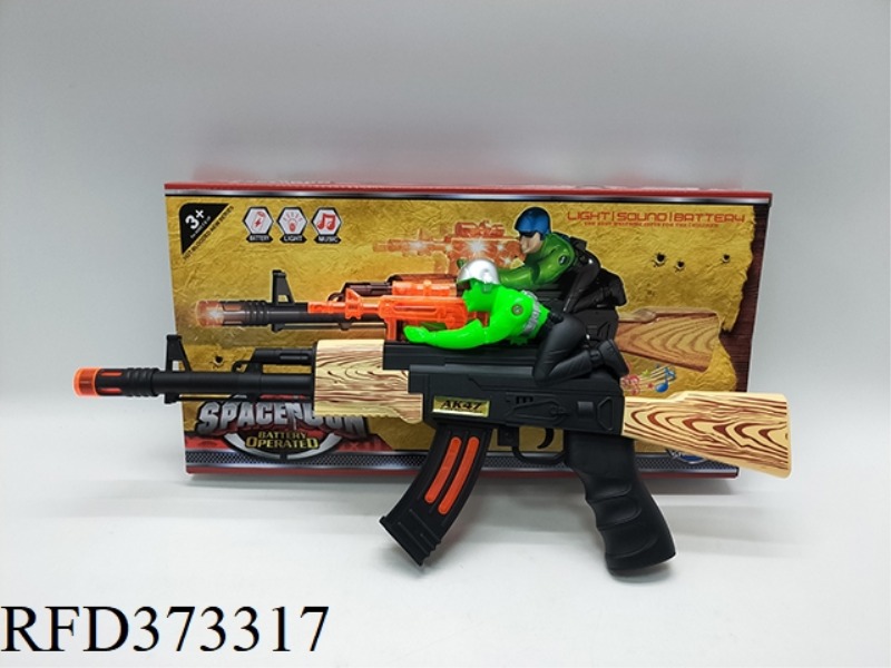 WOOD GRAIN AK VOICE VIBRATION GUN