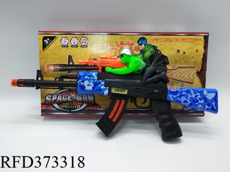 CAMOUFLAGE AK VOICE VIBRATION GUN