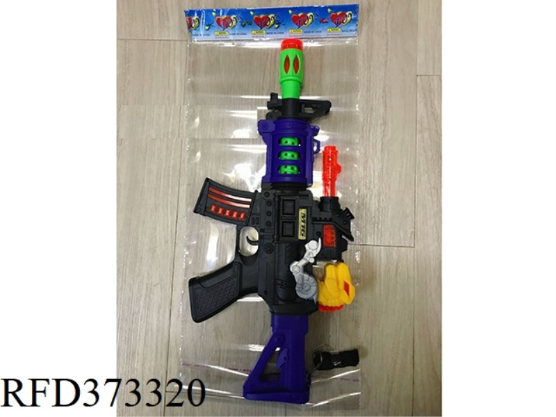 DINOSAUR M16 VOICE VIBRATING GUN