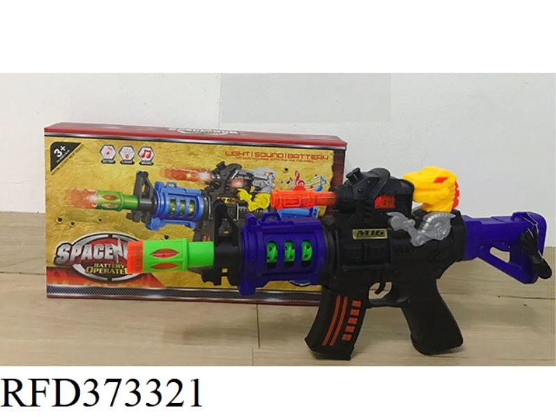 DINOSAUR M16 VOICE VIBRATING GUN