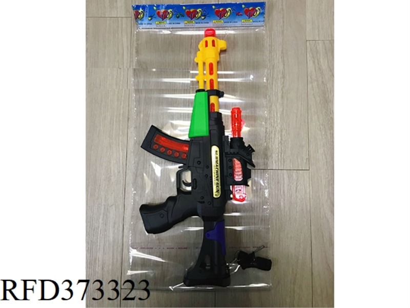 MP4 VIBRATION VOICE GUN