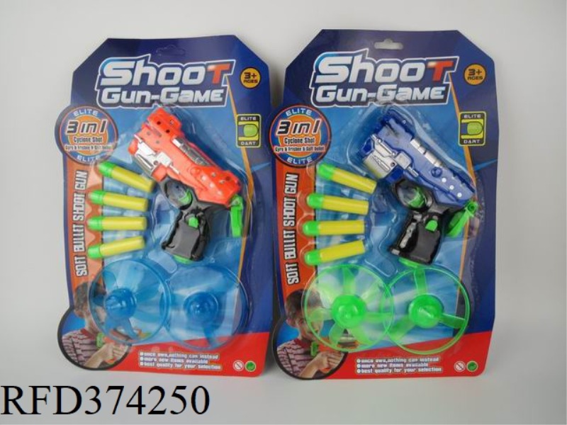 SOFT BULLET FRISBEE GROUND TURN GUN WITH LIGHT