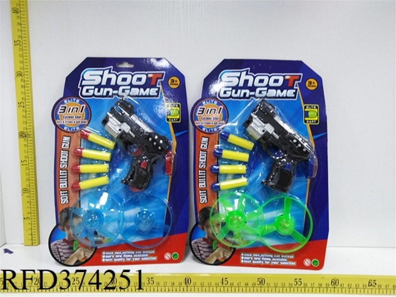 SOFT BULLET FRISBEE GROUND TURN GUN WITH LIGHT BLACK