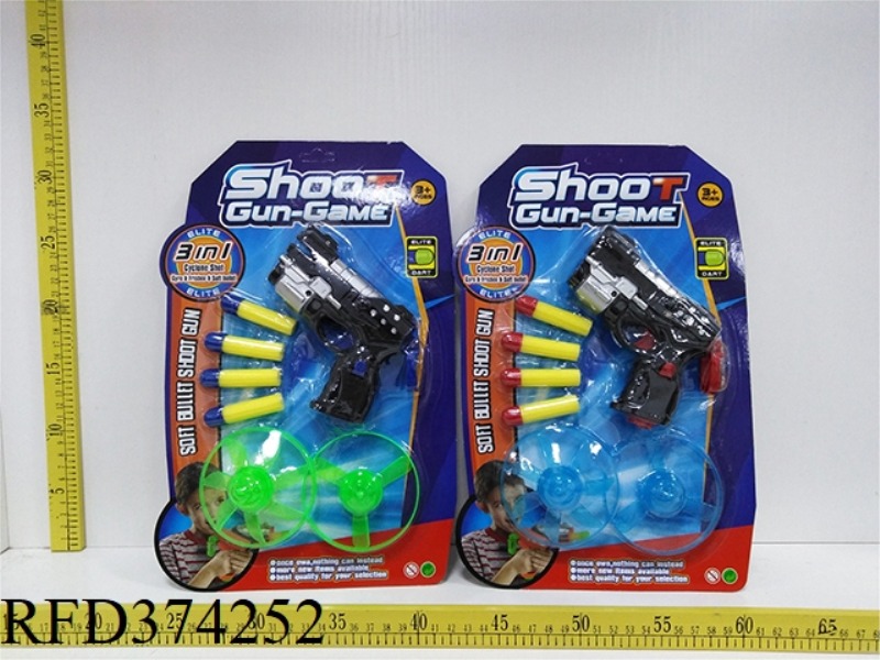 SOFT BULLET FRISBEE GROUND REVOLVER WITHOUT LIGHT BLACK
