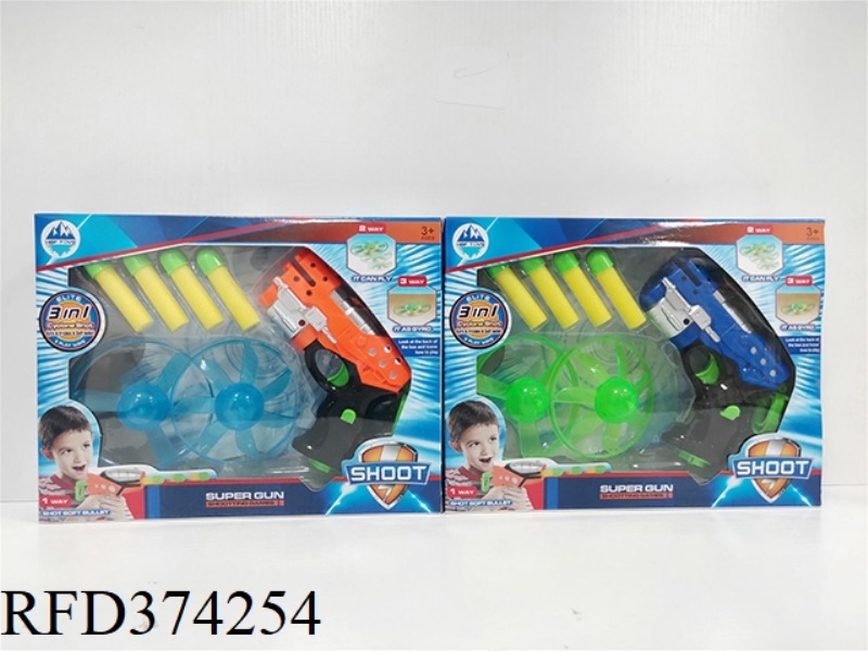 SOFT BULLET FRISBEE GROUND REVOLVER WITH LIGHT (ORANGE. BLUE)