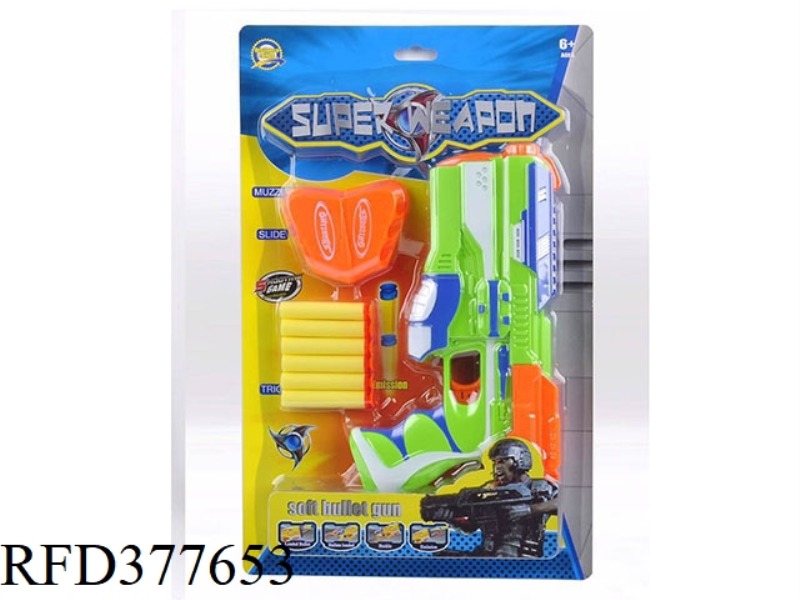 SOLID COLOR SPRAY PAINT EVA SOFT BULLET GUN