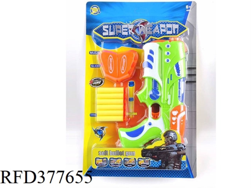 SOLID COLOR SPRAY PAINT EVA SOFT BULLET GUN