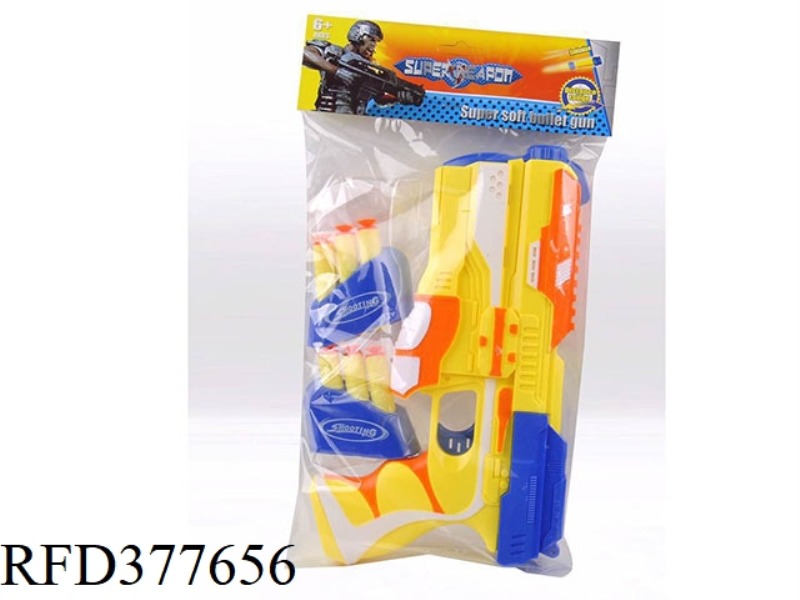 SOLID COLOR SPRAY PAINT EVA SOFT BULLET GUN