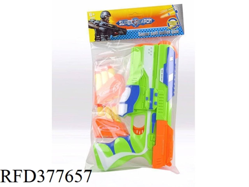 SOLID COLOR SPRAY PAINT EVA SOFT BULLET GUN