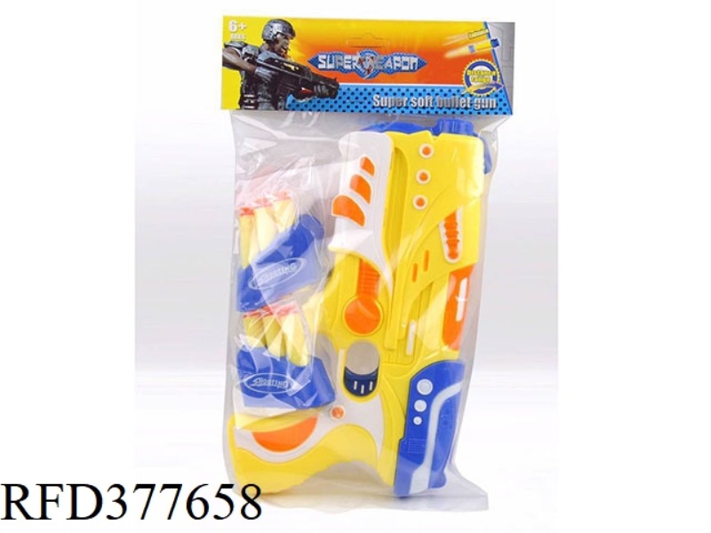 SOLID COLOR SPRAY PAINT EVA SOFT BULLET GUN