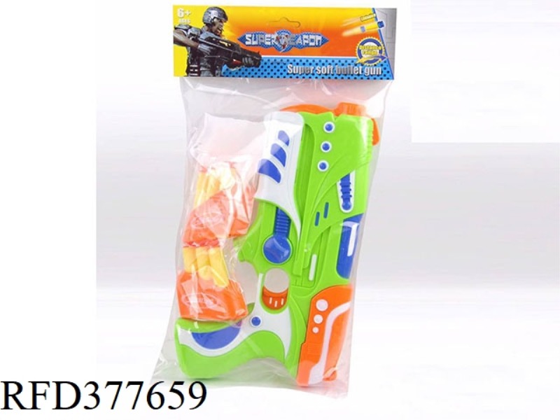 SOLID COLOR SPRAY PAINT EVA SOFT BULLET GUN