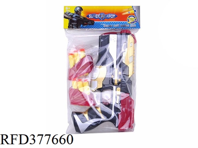 SOLID COLOR SPRAY PAINT EVA SOFT BULLET GUN